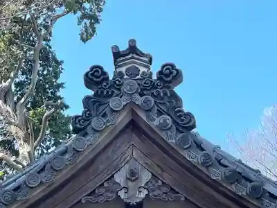 蛭兒神社(滋賀県)
