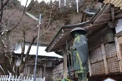 月輪寺(京都府)