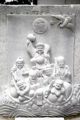 掛澗稲荷神社(北海道)