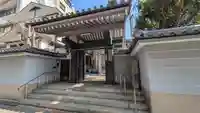 自性院(大阪府)