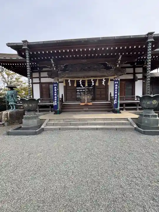 西善院(神奈川県)