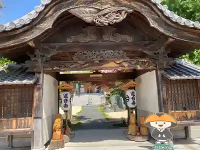 道音寺の山門・神門