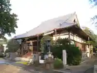 薬王寺(神奈川県)
