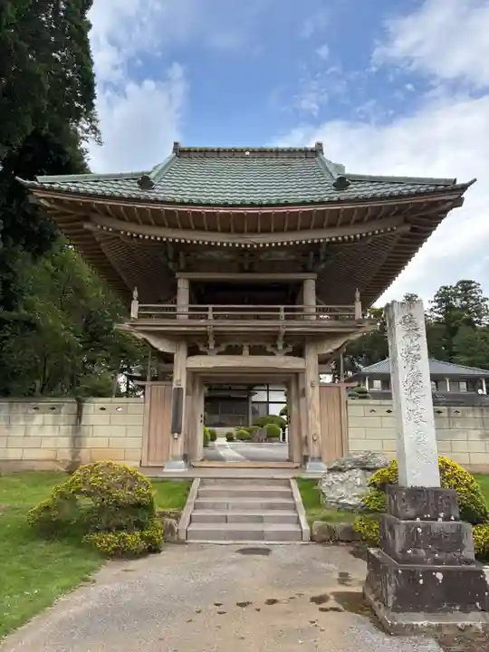 慈眼院(千葉県)