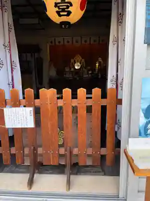 静岡天満宮(静岡県)