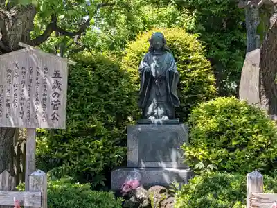 亀戸天神社の像