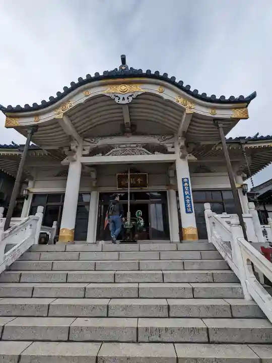 信松院(東京都)