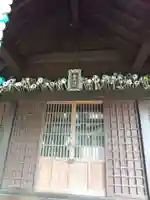 音無神社の本殿・本堂