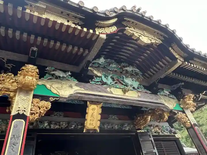 妙義神社(群馬県)