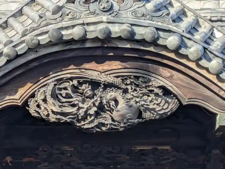 高円寺(東京都)