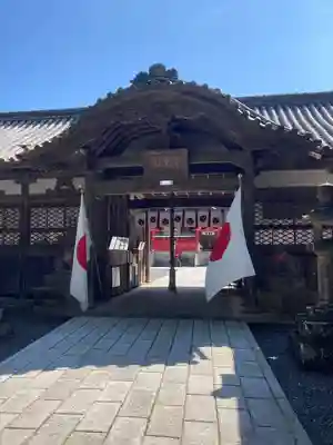 須賀神社(和歌山県)
