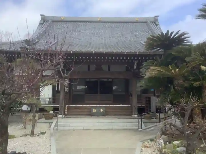 延命寺(愛知県)