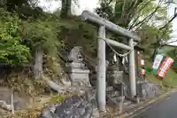 阿久津「田村神社」(郡山市阿久津町)旧社名:伊豆箱根三嶋三社の鳥居