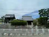 光明寺(滋賀県)