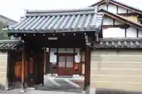 宝菩提院(京都府)