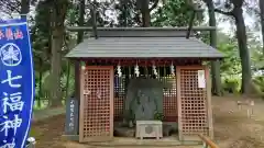 小幡山七福神神社(茨城県)