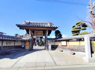 修行寺の{uncategorized: "未分類", other: "その他", undefined: "問題あり", building: "その他建物", grave: "お墓", sacred_gate: "鳥居", guardian: "狛犬", statue: "像", buddha: "仏像", history: "歴史", nature: "自然", garden: "庭園", animal: "動物", pagoda: "塔", temizu: "手水舎", mountain_gate: "山門・神門", sanctuary: "本殿・本堂", subordinate: "末社・摂社", art: "芸術", scenery: "景色", jizo: "地蔵", ema: "絵馬", goshuin: "御朱印", omikuji: "おみくじ", items: "授与品その他", amulet: "お守り", goshuincho: "御朱印帳", eats: "食事", festival: "お祭り", votive_dance: "神楽", shichigosan: "七五三参", wedding: "結婚式", experience: "体験その他", initially: "初詣", around: "周辺", anti_infection: "感染症対策"}