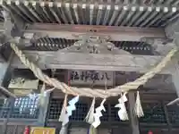 八坂神社の本殿・本堂