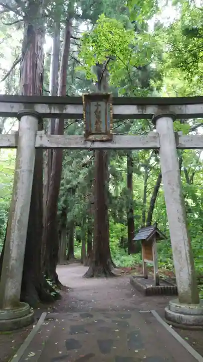 十和田神社(青森県)