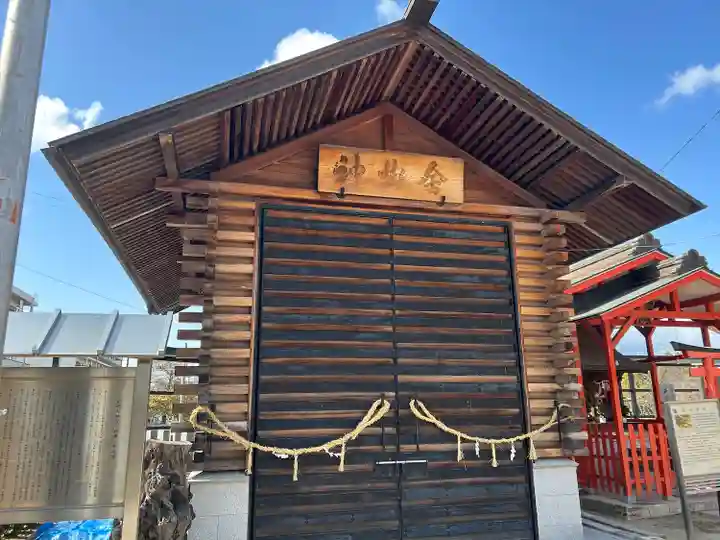 初嶋大神宮(兵庫県)