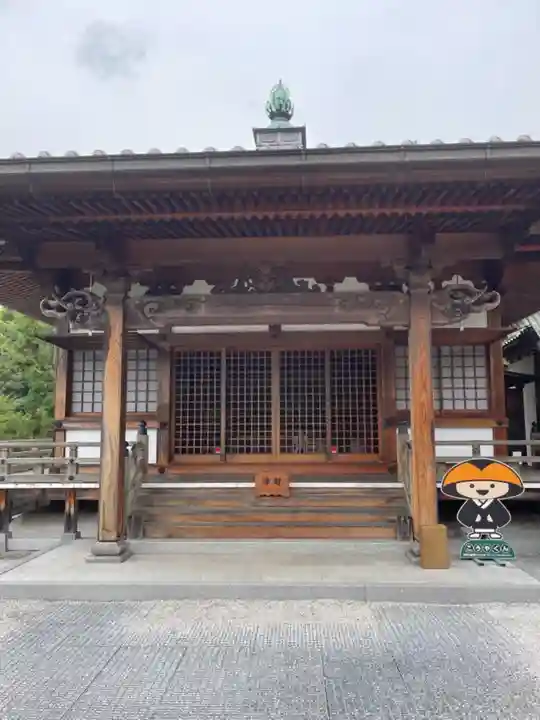 神宮寺感應院の本殿・本堂