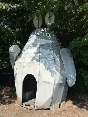 下野 星宮神社(栃木県)