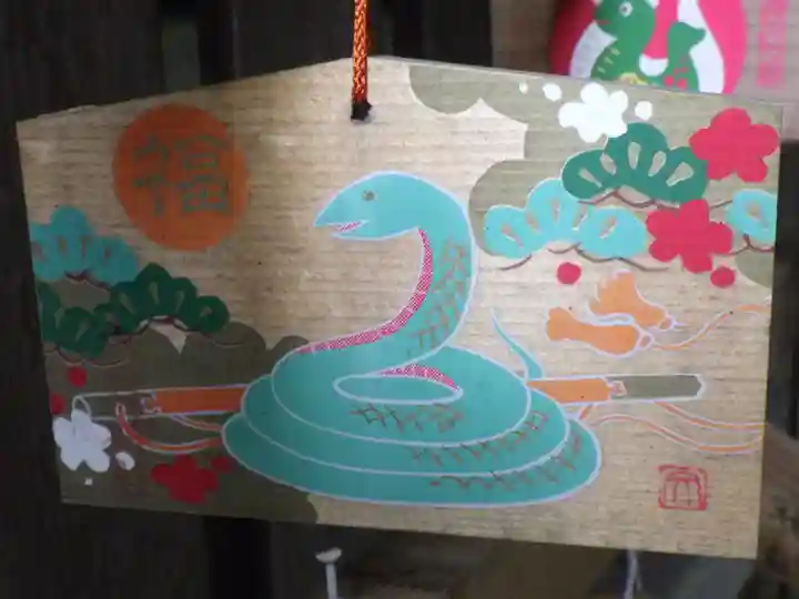 大豊神社の絵馬