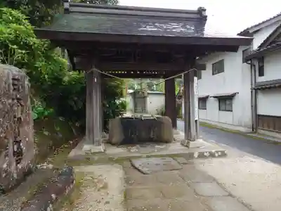 須我神社(島根県)