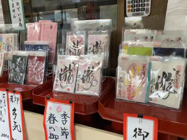 瀧不動尊のその他建物