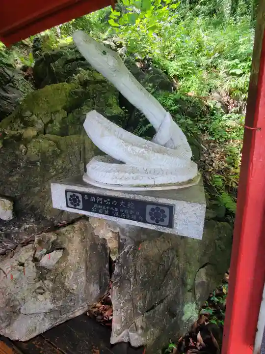 磯山弁財天の狛犬