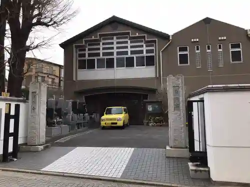 宗興寺の山門・神門