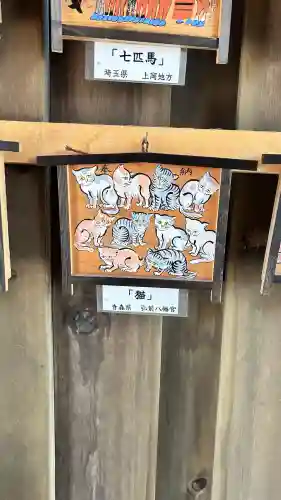 七重浜海津見神社(北海道)