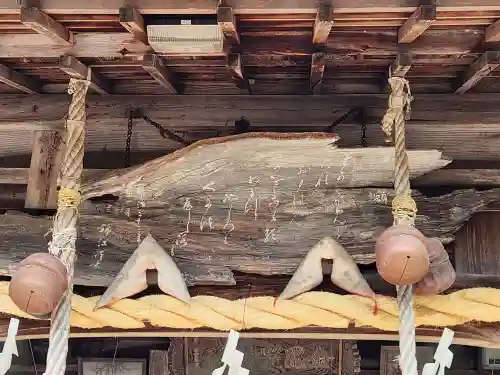 大歳金刀比羅神社のその他建物