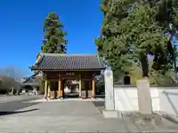同聚院(群馬県)
