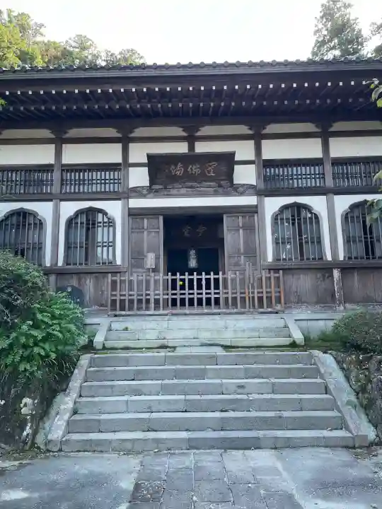 最乗寺(道了尊)(神奈川県)
