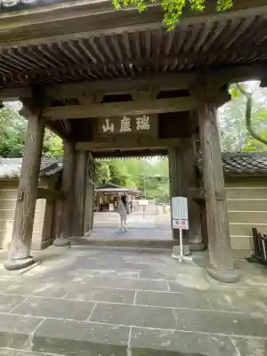 円覚寺(神奈川県)