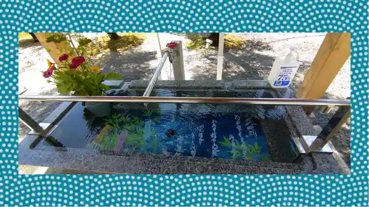 浅間神社(栃木県)