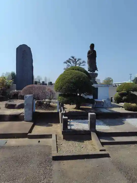 安養院(埼玉県)