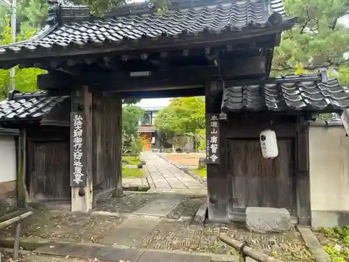広誓寺(石川県)