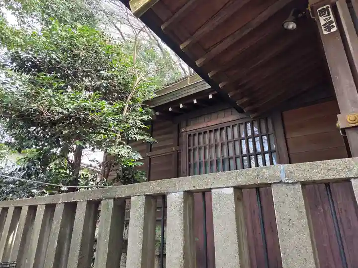 中町天祖神社(東京都)