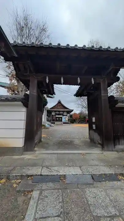 和田神社(滋賀県)