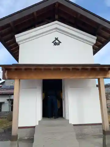 だるま神社(福島県)