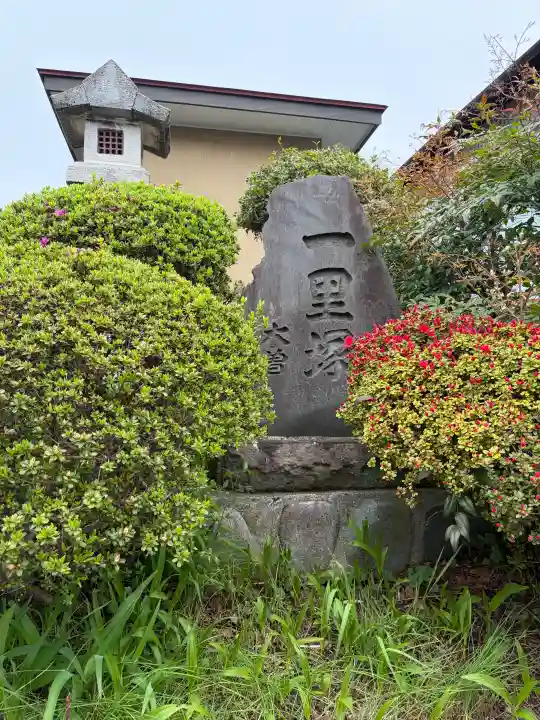 大口真神の{uncategorized: "未分類", other: "その他", undefined: "問題あり", building: "その他建物", grave: "お墓", sacred_gate: "鳥居", guardian: "狛犬", statue: "像", buddha: "仏像", history: "歴史", nature: "自然", garden: "庭園", animal: "動物", pagoda: "塔", temizu: "手水舎", mountain_gate: "山門・神門", sanctuary: "本殿・本堂", subordinate: "末社・摂社", art: "芸術", scenery: "景色", jizo: "地蔵", ema: "絵馬", goshuin: "御朱印", omikuji: "おみくじ", items: "授与品その他", amulet: "お守り", goshuincho: "御朱印帳", eats: "食事", festival: "お祭り", votive_dance: "神楽", shichigosan: "七五三参", wedding: "結婚式", experience: "体験その他", initially: "初詣", around: "周辺", anti_infection: "感染症対策"}