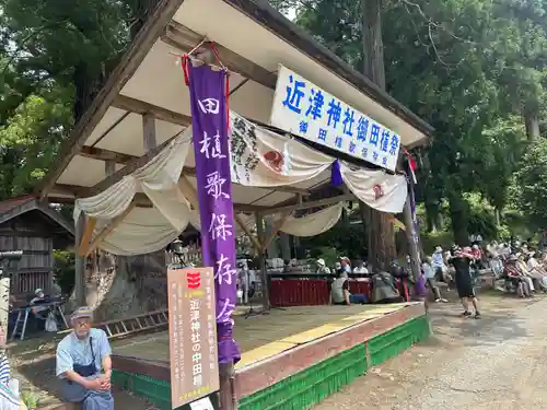 近津神社(茨城県)