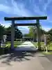 札幌護國神社の鳥居