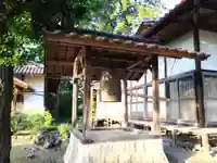 定継寺(長野県)