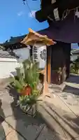後白河院御聖蹟 法住寺(京都府)