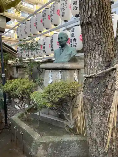 サムハラ神社の像