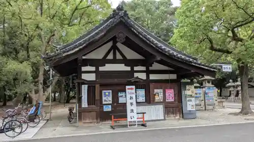 住吉大社(大阪府)