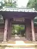 寿福寺の山門・神門